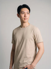 Premium Regular Tee - Beige